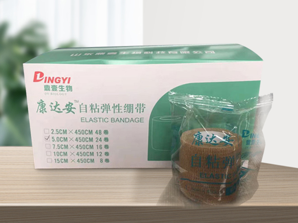 康達(dá)安?自粘彈性繃帶5cm*450cm
