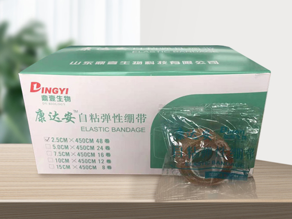 康達(dá)安?自粘彈性繃帶2.5cm*450cm