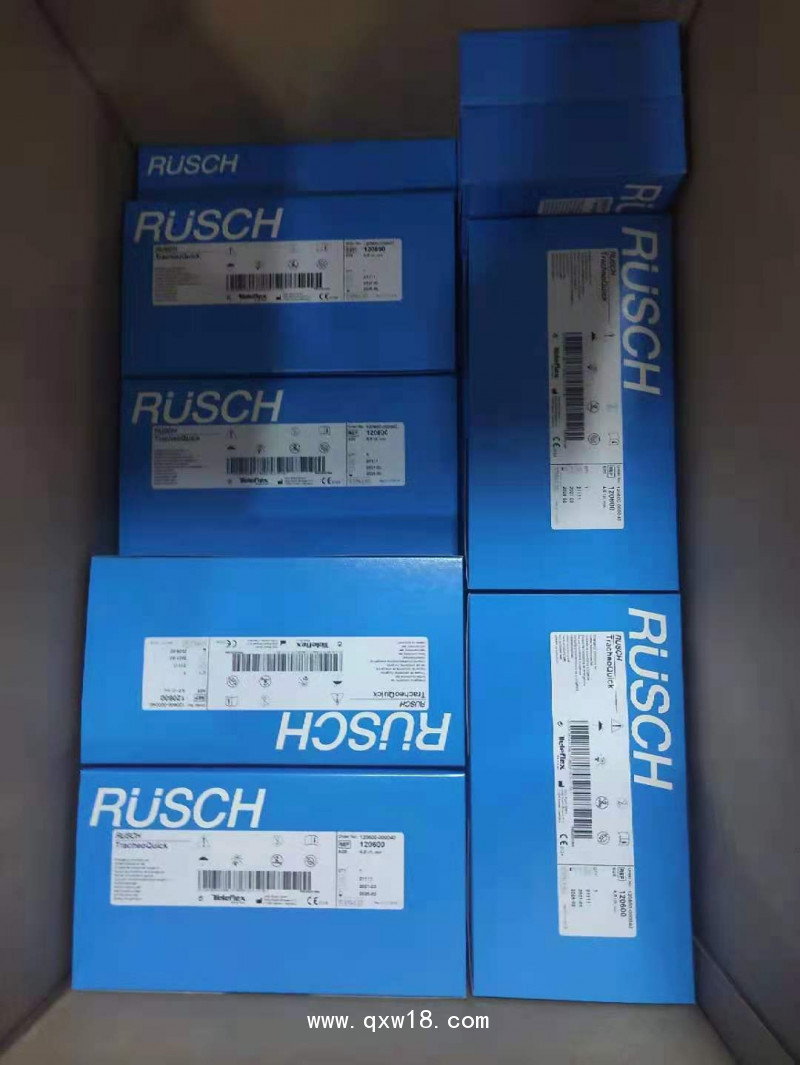 泰利福環(huán)甲膜穿刺套裝