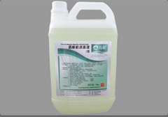 萬福金安消毒液（器械型、內(nèi)鏡型）