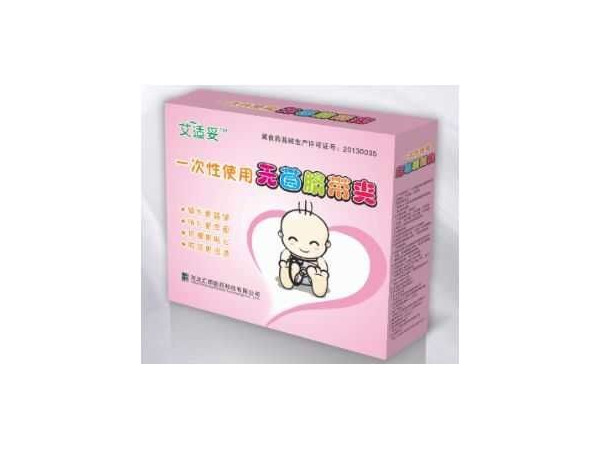 艾適妥?一次性使用無菌臍帶夾