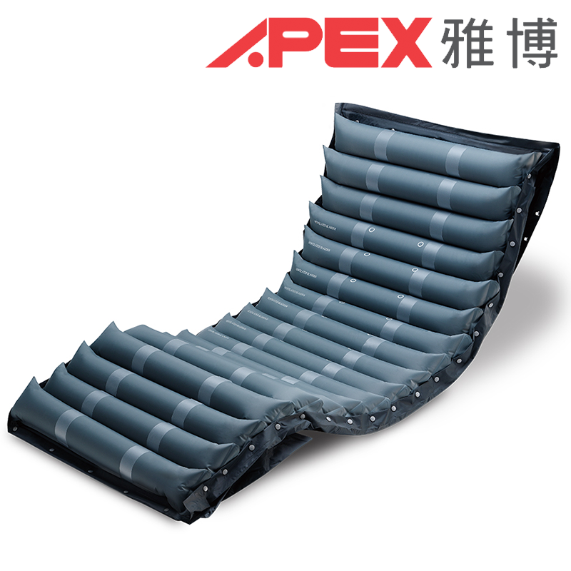 臺(tái)灣雅博氣墊床DOMUS 2交替型防褥瘡床墊防褥瘡墊