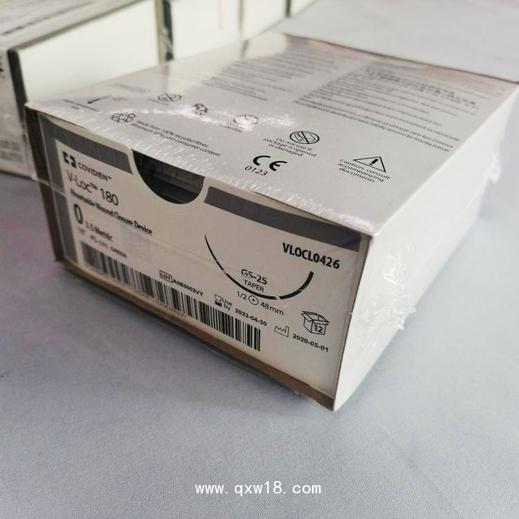 美國柯惠可吸收性縫合線VLOCL0426倒刺線