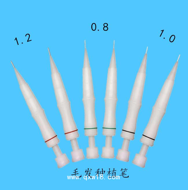 毛發(fā)移植設備、植發(fā)器械、毛囊提取機