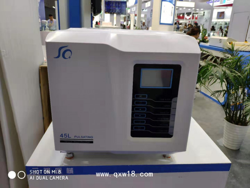 醫(yī)用高壓鍋脈動(dòng)真空消毒柜全自動(dòng)臥式滅菌器高溫壓力蒸汽滅菌柜