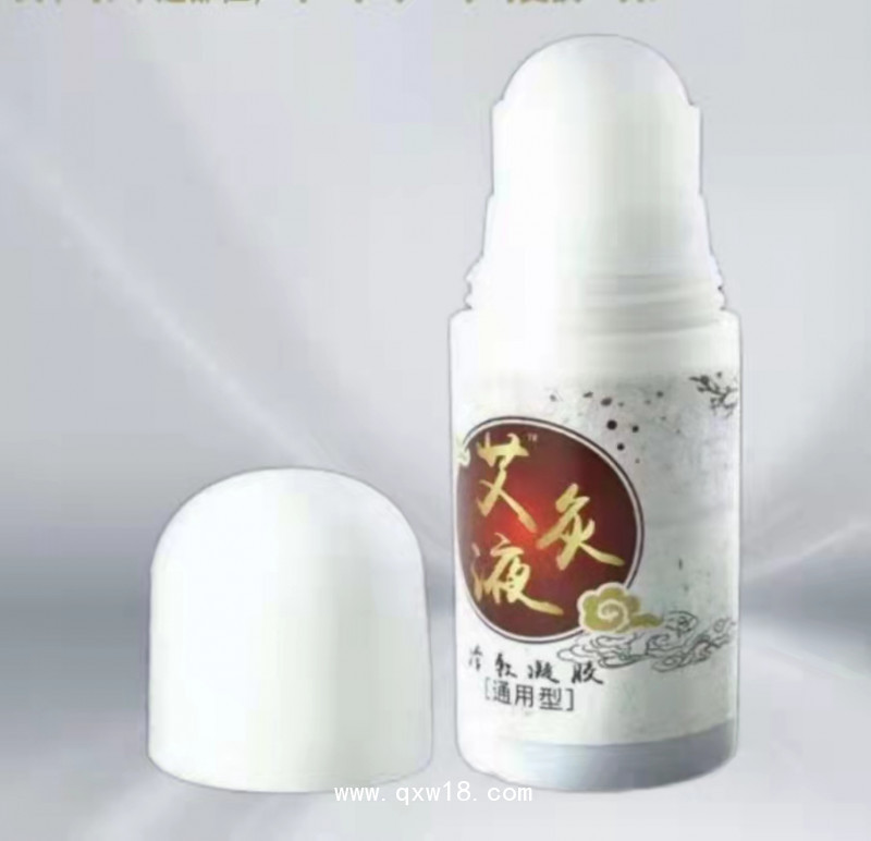 醫(yī)用退熱凝膠