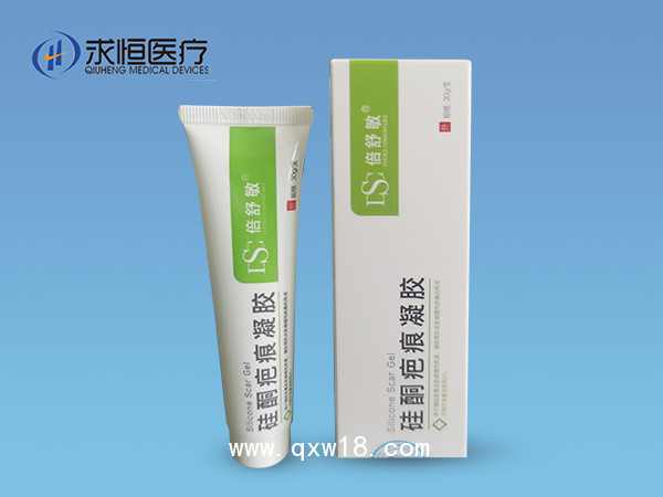 硅酮疤痕凝膠