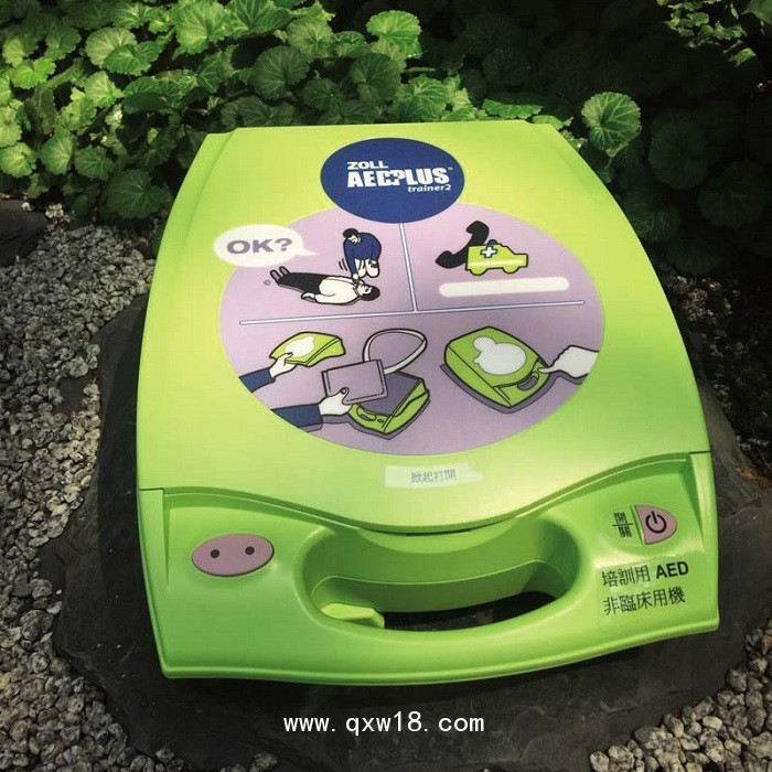ZOLL AED PLUS自動(dòng)體外除顫器