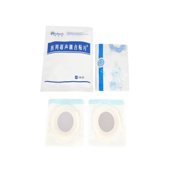 超聲導(dǎo)入儀