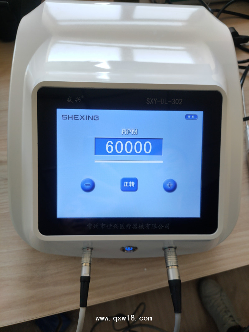 山東奧蘇本骨科設(shè)備手術(shù)器械及耗材廠家直銷