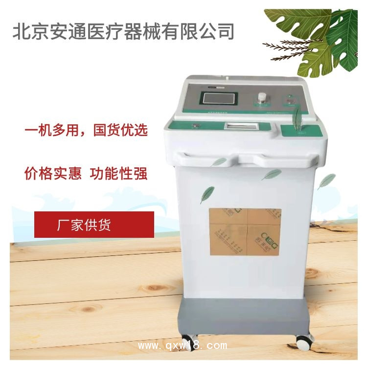 臭氧治療儀 臭氧醫(yī)用領(lǐng)域