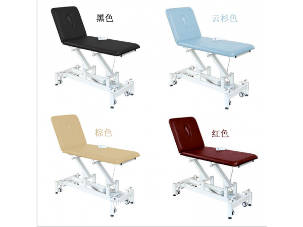 醫(yī)用治療床 多體位升降理療床 二片床可折疊