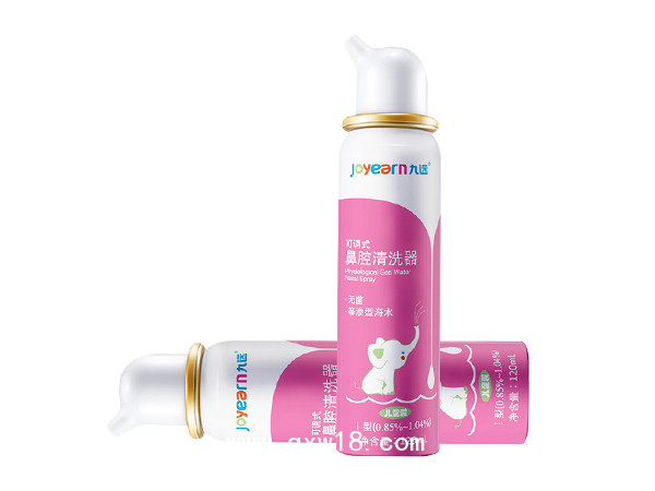 九遠鼻腔沖洗 鼻腔噴霧 兒童裝60ml