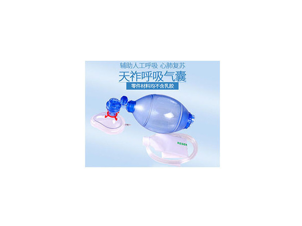 ambu人工復蘇器Mark IV