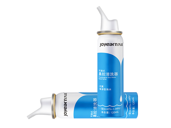 九遠(yuǎn)生理性海水鼻腔噴霧器60ml