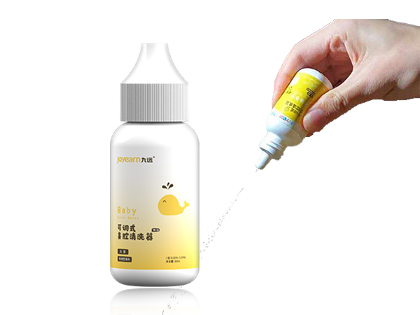 九遠(yuǎn)生理性海水鼻腔噴霧器 嬰幼兒款