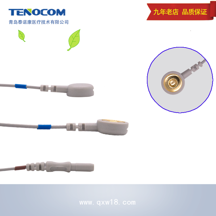 心電導(dǎo)聯(lián)線紐扣電極線心電采集EKG Snap Lea
