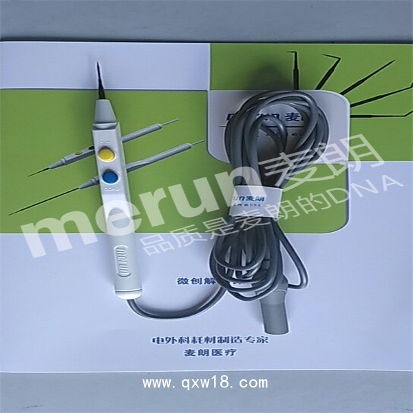 高頻手術(shù)電刀筆|吸液型電刀筆|鎢針電極|普通刀筆