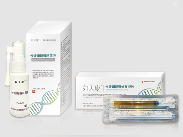 卡波姆陰道修復凝膠/卡波姆陰道阻菌液