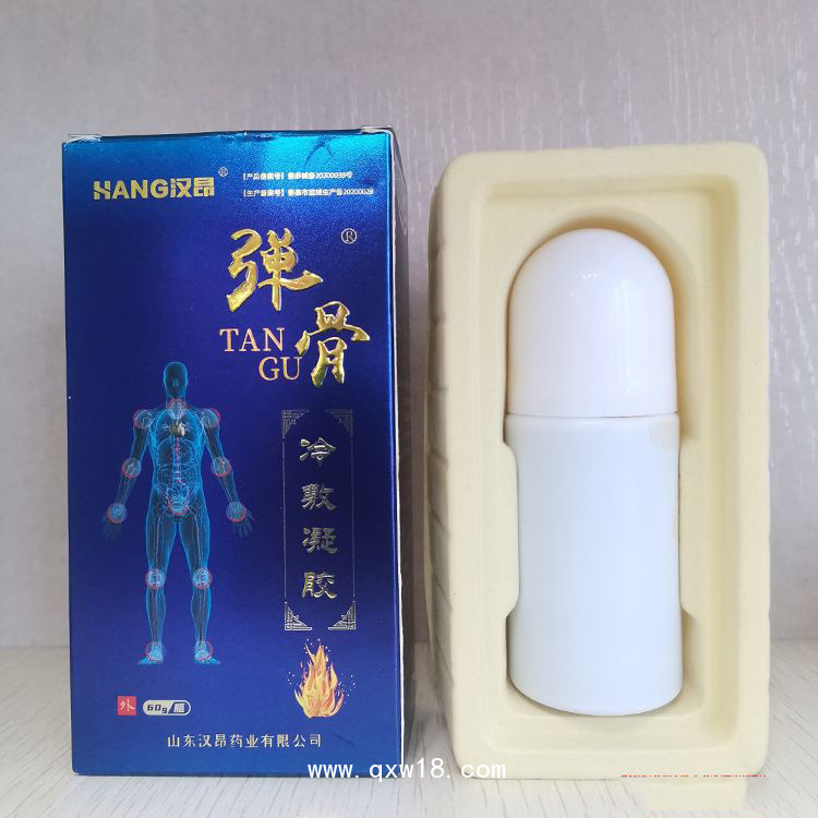 彈骨醫(yī)用冷敷凝膠液體敷料-藍歐實業(yè)