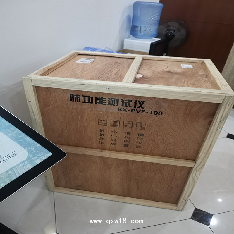 肺功能檢測儀 肺功能檢測咬嘴