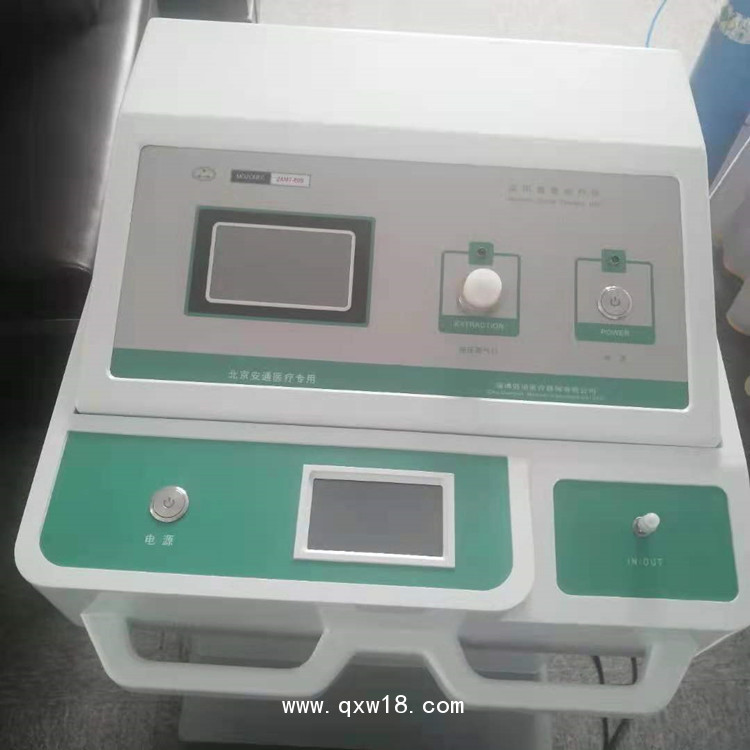 多功能國(guó)產(chǎn)臭氧治療儀