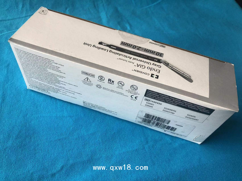 美國(guó)柯惠內(nèi)鏡用切割吻合器及一次性釘匣030450