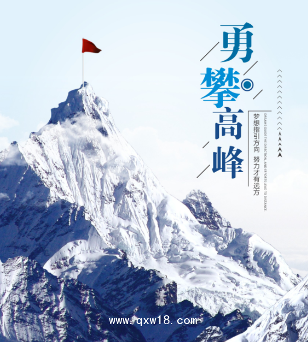 奧蘇本國產(chǎn)椎間孔鏡手術(shù)器械廠家直銷