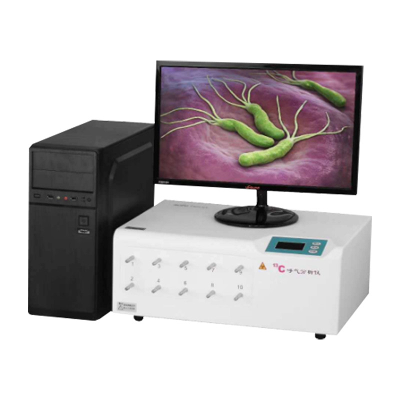 碳十三呼氣分析儀醫(yī)用便攜式幽門螺桿菌檢測儀現貨碳十三