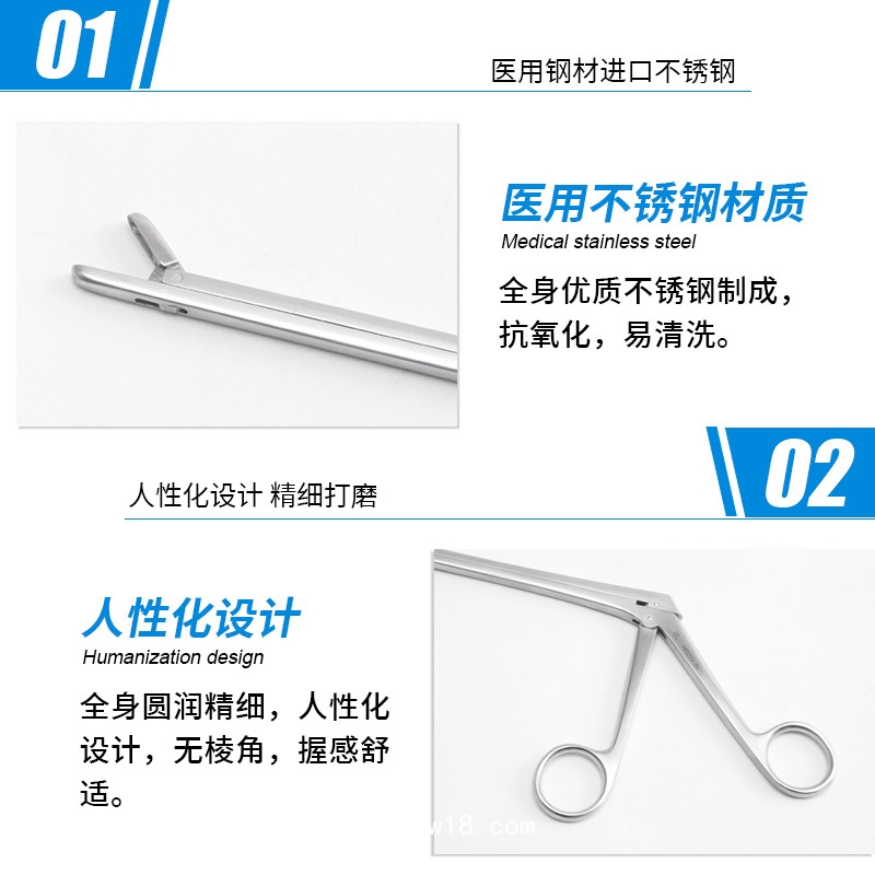 髓核鉗 骨科用鉗 手術(shù)鉗子 醫(yī)用鉗子 不銹鋼髓核鉗骨科髓核鉗