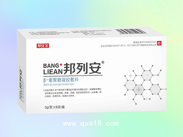 邦列安?葡聚糖男科凝膠6支