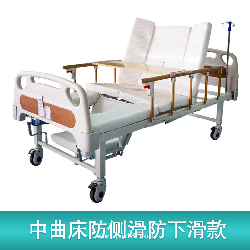 電動護(hù)理床多功能翻身床