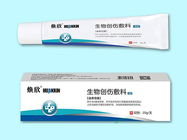 煥欣殼聚糖護(hù)創(chuàng)凝膠（生物創(chuàng)傷敷料B型）