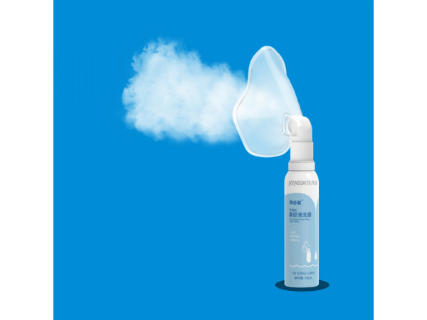 九遠(yuǎn)柔霧80ml可調(diào)式鼻腔清洗器