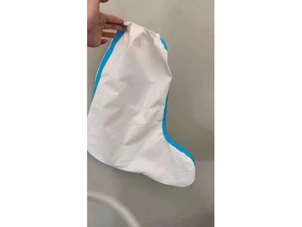 醫(yī)用一次性防護(hù)靴套