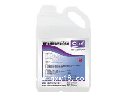 萬金?透析機檸檬酸清洗消毒液（50%）