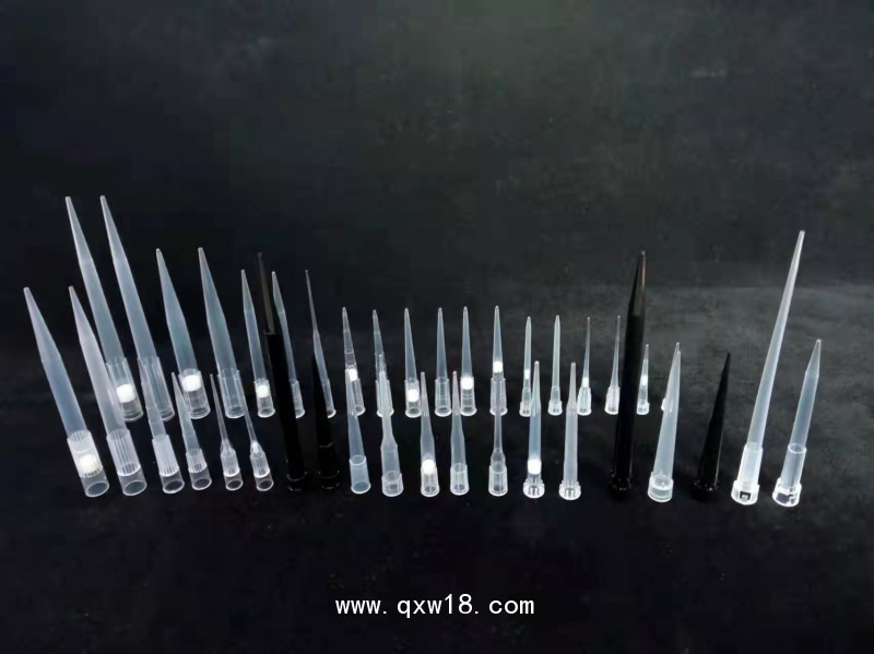 移液器吸頭，艾苯德、大龍、瑞寧、安捷倫