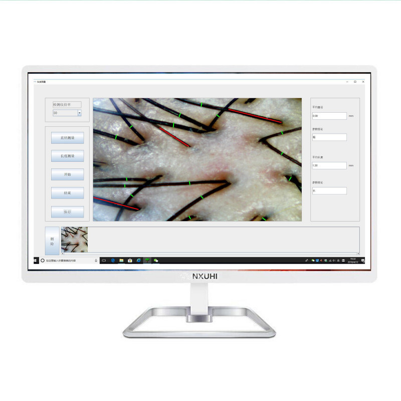 北京有未來-毛囊提取機(jī)+毛發(fā)提取儀-三證齊全