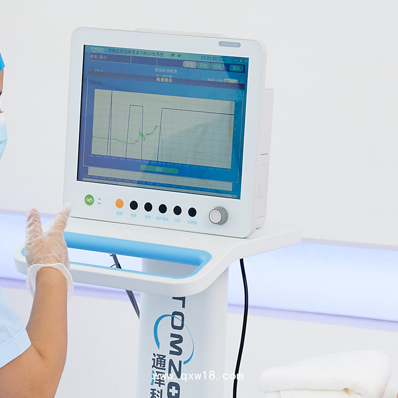 產(chǎn)后綜合康復(fù)治療儀 盆底康復(fù)治療儀品牌