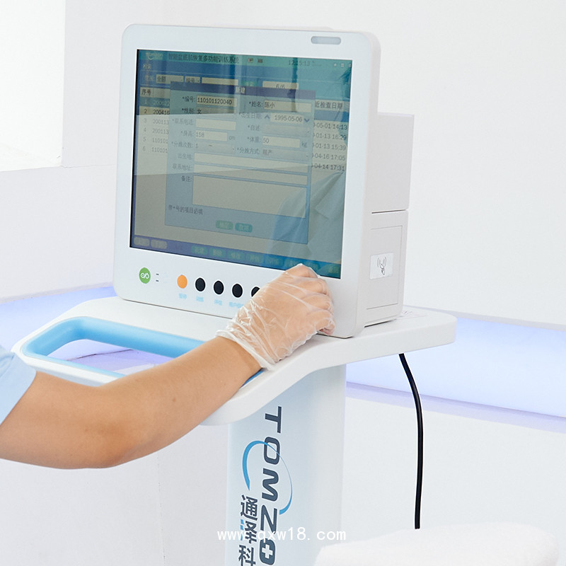 盆底康復治療儀廠家   盆底功能康復治療儀