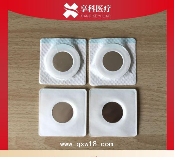 中醫(yī)透藥電極片（平碗）