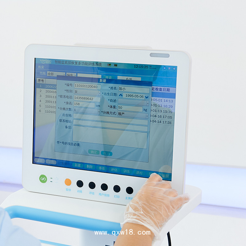 產(chǎn)后修復(fù)的儀器 醫(yī)院盆底修復(fù)儀器