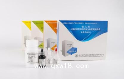 過(guò)敏原特異性抗體IgE檢測(cè)試劑盒（免疫印跡法）