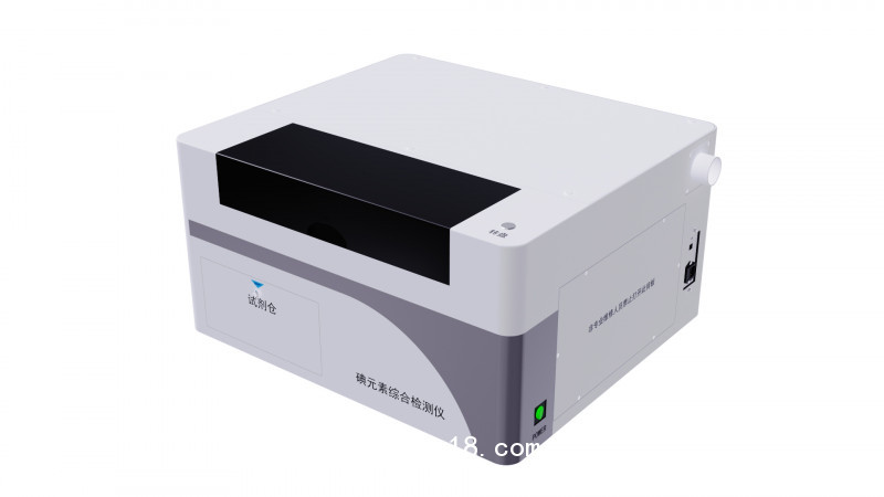 塞克陸德血碘檢測(cè)儀碘元素綜合檢測(cè)血碘尿碘鹽碘水碘