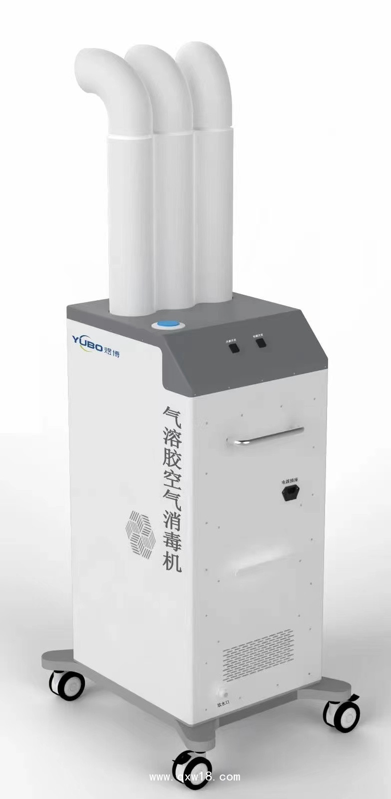 氣溶膠過氧化氫空氣消毒機 噴霧式空氣消毒滅菌設備