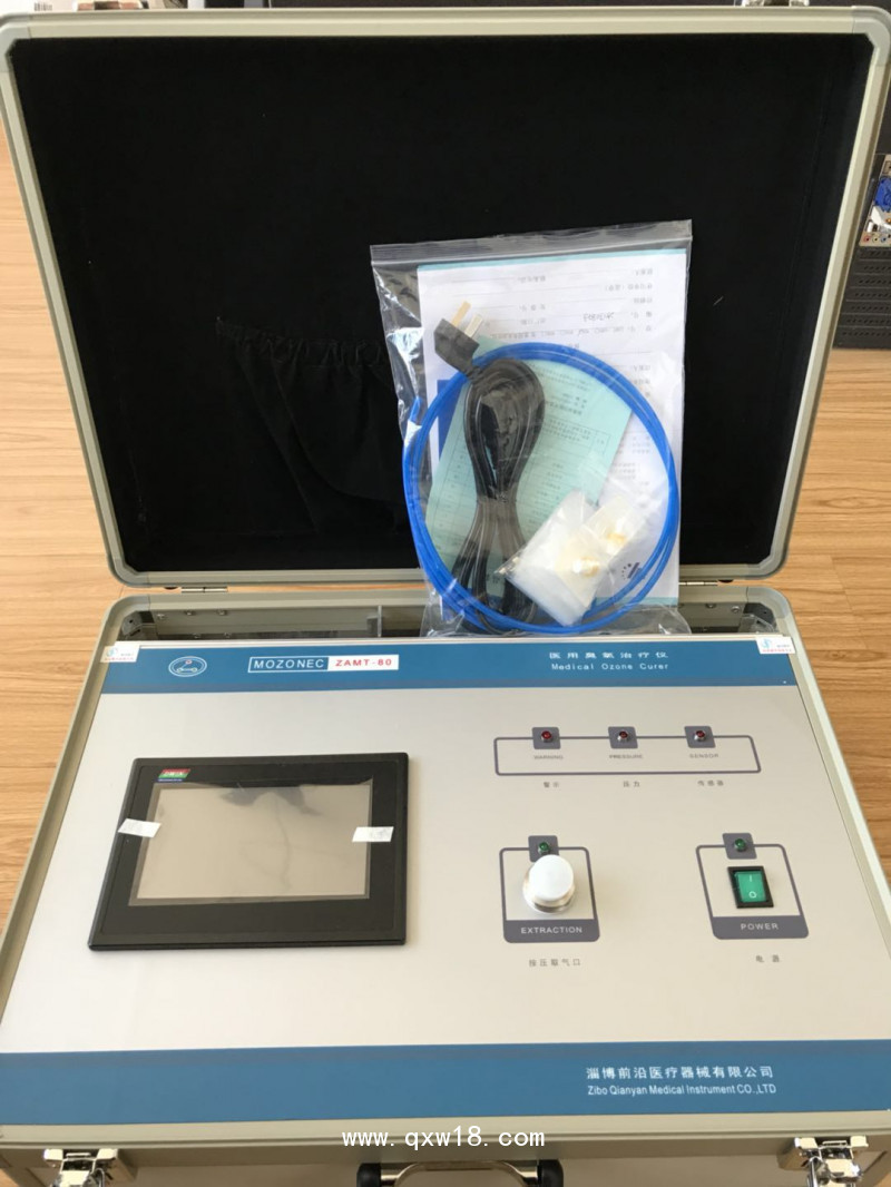 山東淄博前沿ZAMT-80B臭氧水治療儀、立柜式三氧治療儀 三類證臭氧治療儀