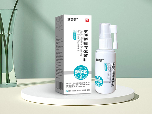 甦芙美皮膚護(hù)理液體敷料 30ML