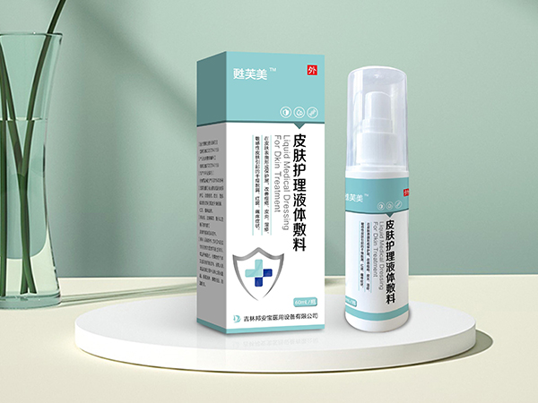 甦芙美皮膚護(hù)理液體敷料 60ML