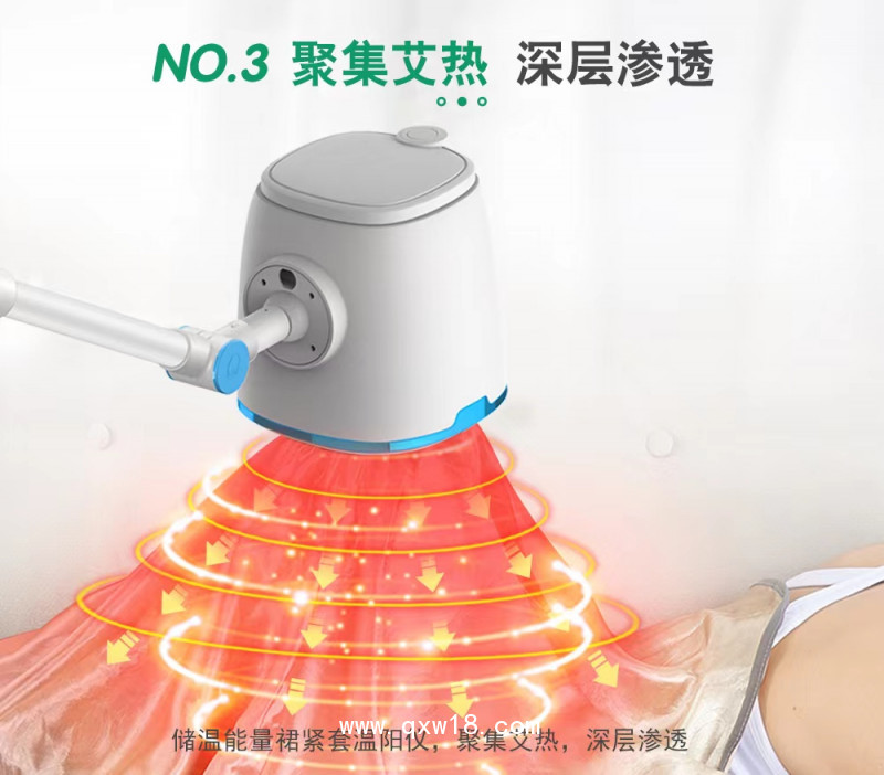 艾灸治療儀LY-AJ07多功能無煙艾灸儀凌遠