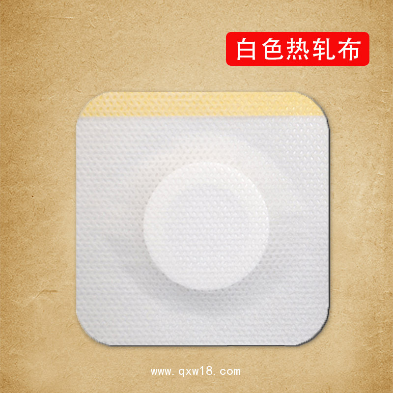 三伏貼oem代加工 無紡布7cm*7cm 三伏貼定制